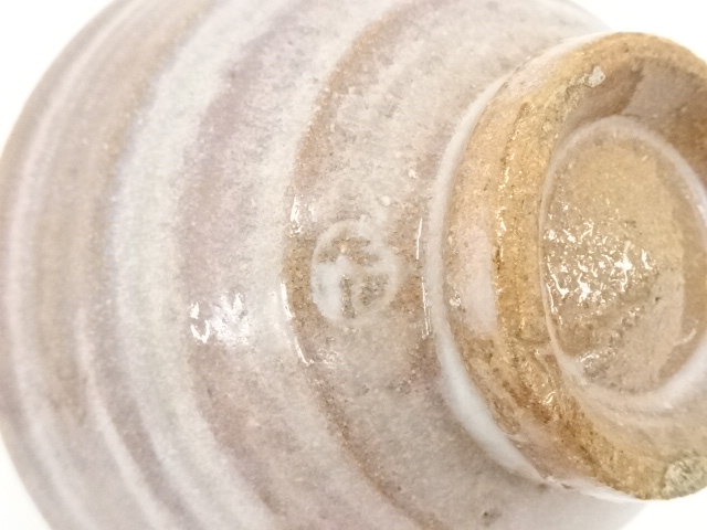 道具 ] - 道具 作家物 灰釉茶碗（箱付） | ネットショップ圭 netshop